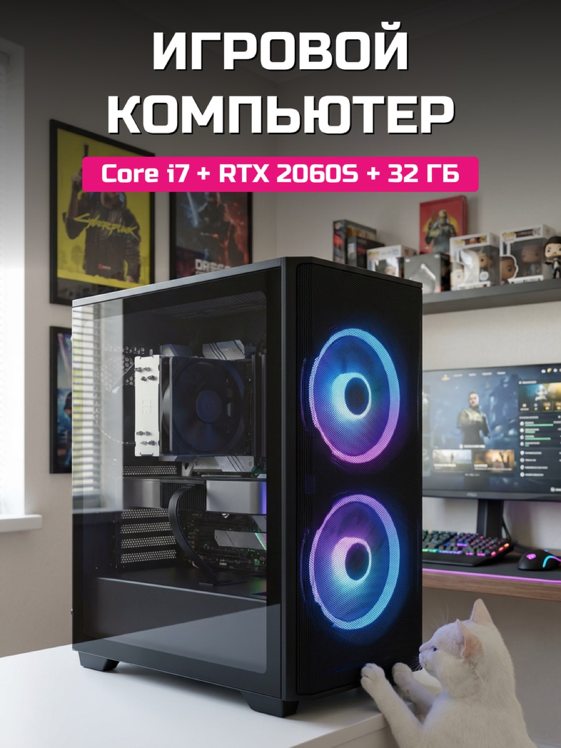 Xeon E5-2650 v2 RTX 2060 SUPER 8 GB