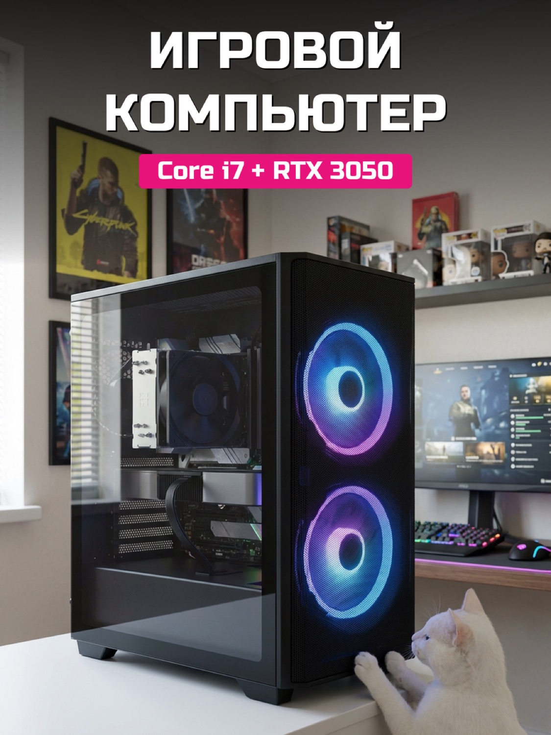 Xeon E5-2650 v2 RTX 3050 8 GB