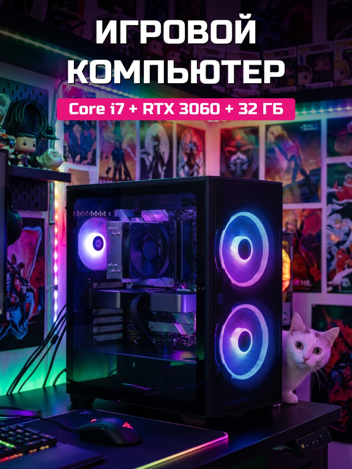 Xeon E5-2650 v2 RTX 3060 12 GB